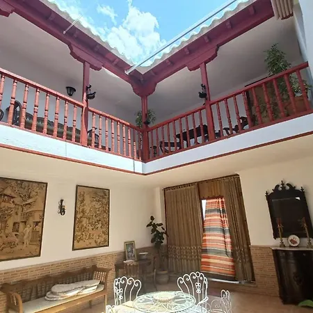 Hotel Rural Tia Pilar Almagro